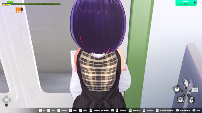 循环列车对那个女孩恶作剧 ver1.1.2 官方中文版 3D模拟互动游戏+存档