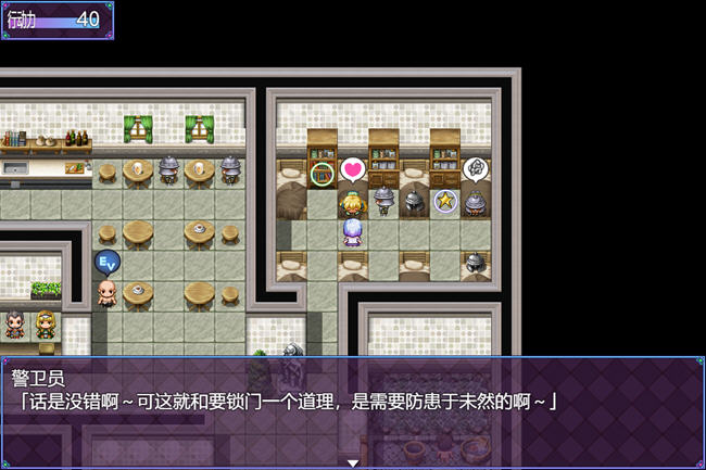 祈愿诗篇(Pray Game) ver1.08 官方中文版 RPG游戏+DLC 2.5G