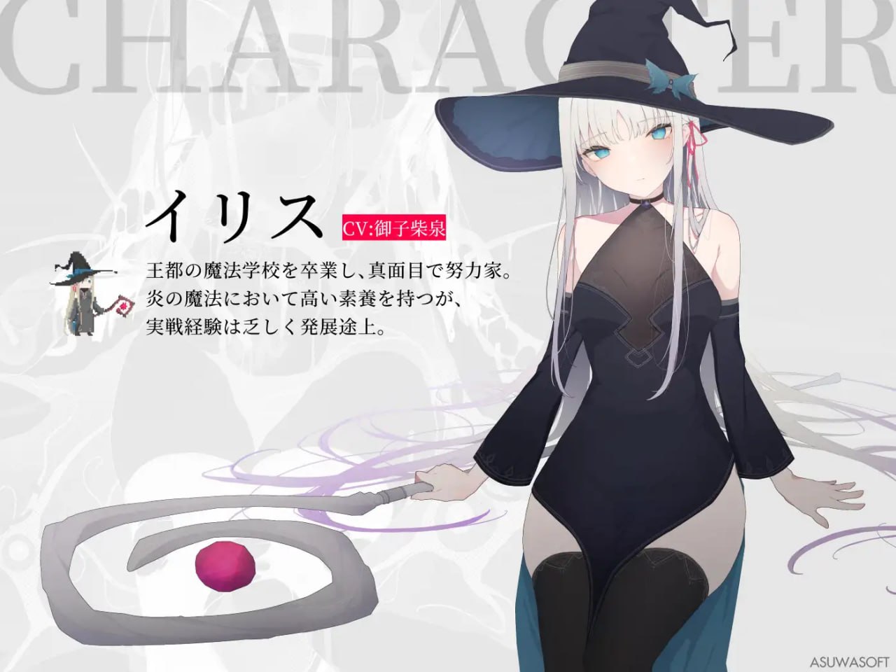 【ACT官中】悲剧之森v1.6.3.1【更新动态魔女怀孕触手贫乳PC】