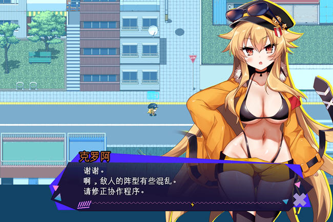 克罗亚的复仇 ver1.05 AI精翻汉化版 RPG游戏 1.3G