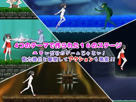【日式生肉】羽美遊の巫女修行 【ACT萝莉巫女触手凌辱电脑】