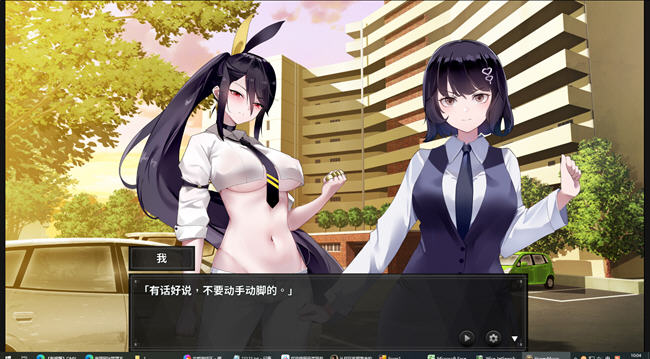 谜月旅途 STEAM官方中文版 探索解谜SLG游戏 1.3G