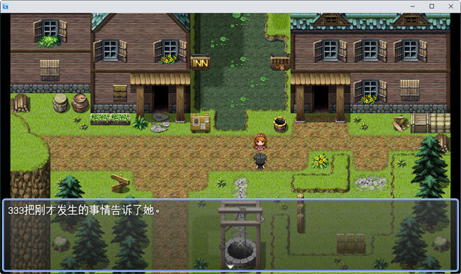 不能欺负勇者的母亲 AI汉化版 探索ARPG游戏 600M