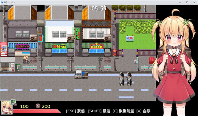 危险的兼职工作 DL官方中文版 动作RPG游戏 500M