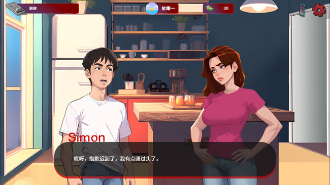 红色边缘(Red Brim) ver0.11 汉化版 沙盒SLG游戏 800M