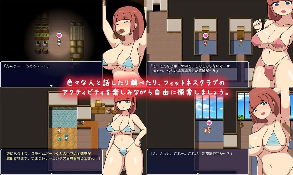 【日式机翻】横滨健身俱乐部 【RPG强迫异种奸高潮巨乳电脑】