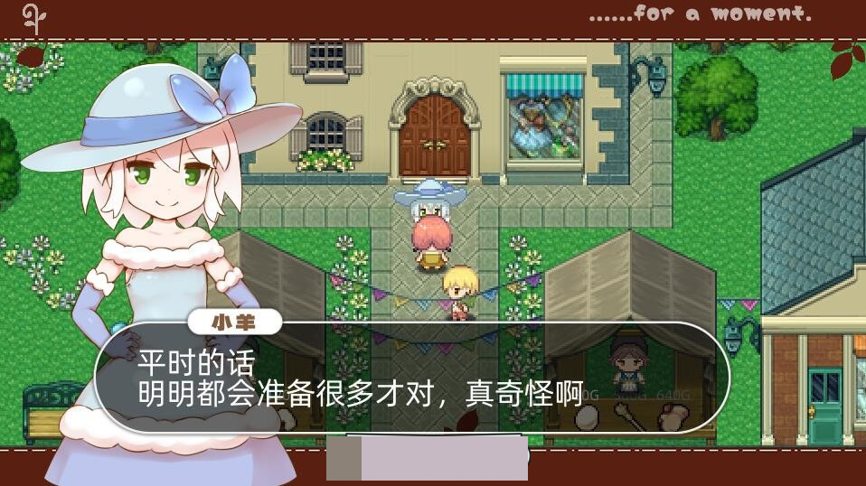 【肉鸽ARPG中文全动态】魔法少女小羊 STEAM官方中文步兵版+全回想【新作CV500M】