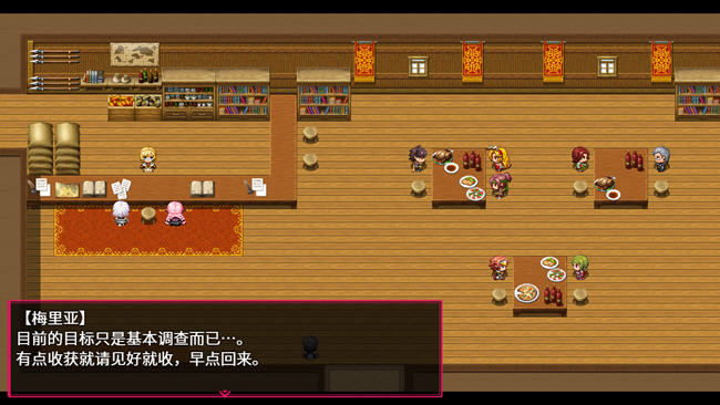 柔语的魔塔 STEAM官方中文版 爆款RPG游戏 900M