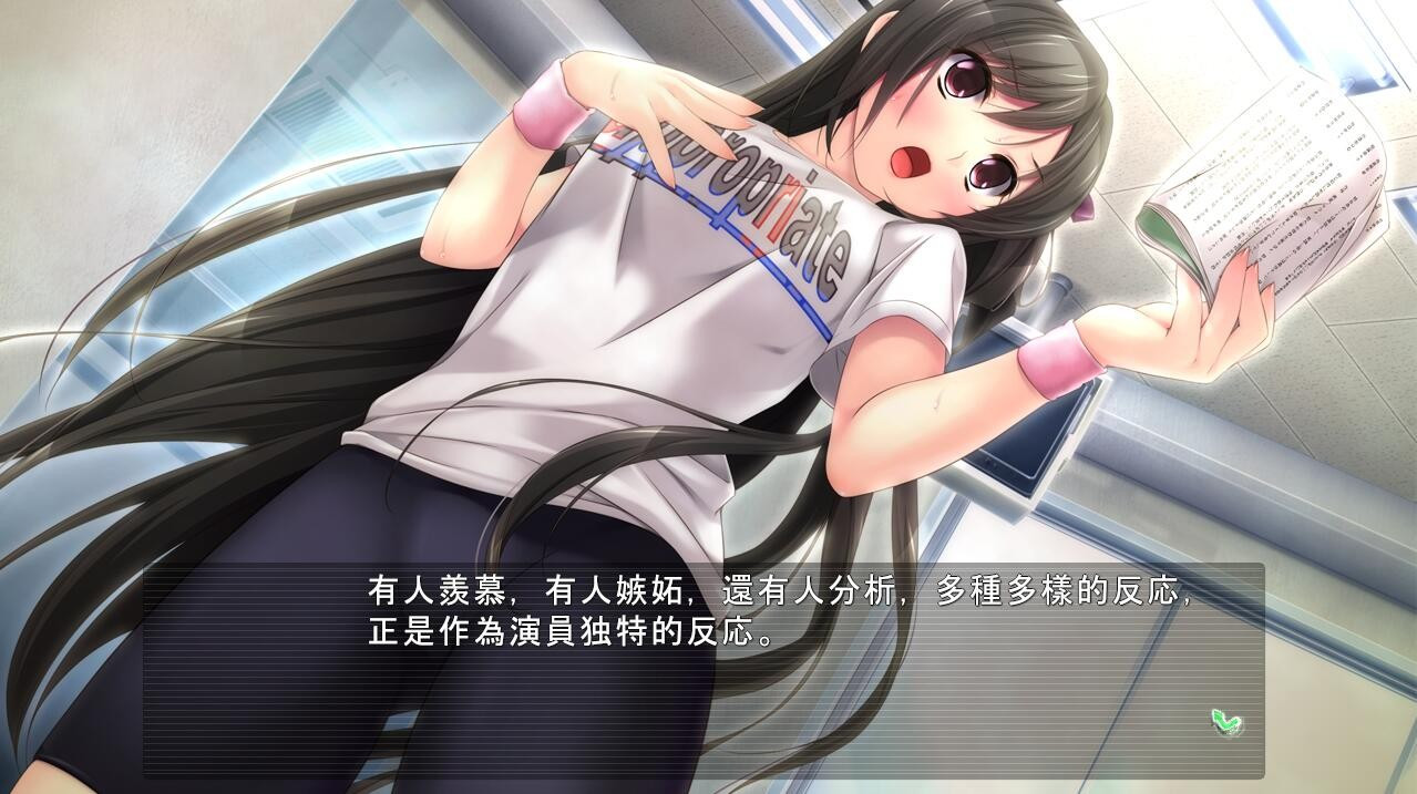 【ADVAI汉化NTR妹控】[VJ007522Mink EGO]我绝对不能告诉哥哥的重要事情お兄ちゃんにはぜったい言えないたいせつなこと[+全CG存档]【PC1.5G】