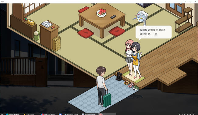 五谷神(Inari) ver1.2.1 官方中文版 互动SLG游戏&最新大更新 800M