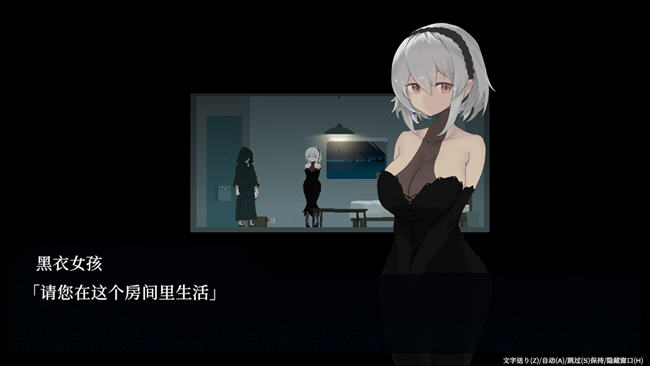 DECOY群青的魔女 ver1.02 DL官方中文版 2D像素动作RPG游戏 1.1G
