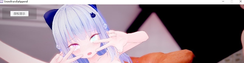 【顶级爆款ACT中文动态】雪剑的布兰狄亚Fairy Later 官方中文版【新官中3.4G】