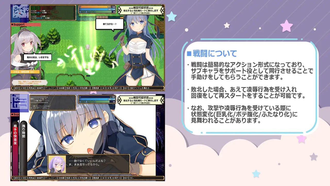 【精品RPGGPT3.5汉化】紺野真白在虚拟空间中尝到了不贞的滋味！v1.02【人妻婊子出轨怀孕CV女同PC】