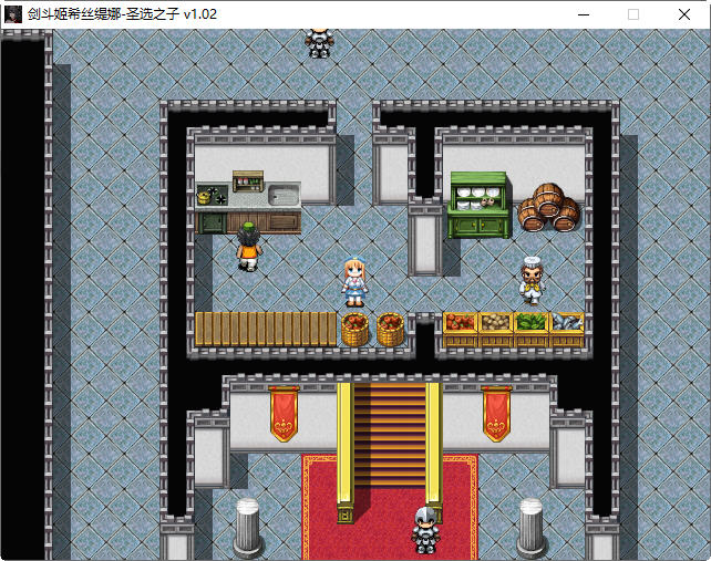 剑斗姬希丝缇娜圣选之子 官方中文版 日系RPG游戏 800M