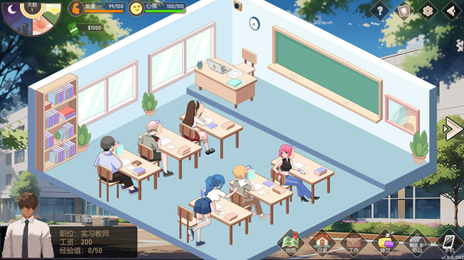 爱与生活幸运老师 ver1.0.1 官方中文版 养成SLG+全CV+存档+特别补丁 1.8G