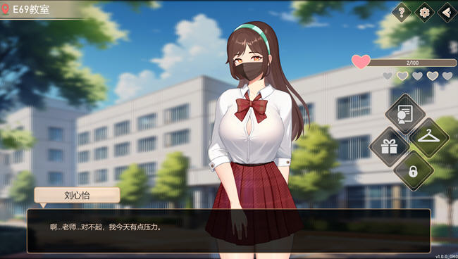 爱与生活幸运老师 ver1.0.1 官方中文版 养成SLG+全CV+存档+特别补丁 1.8G