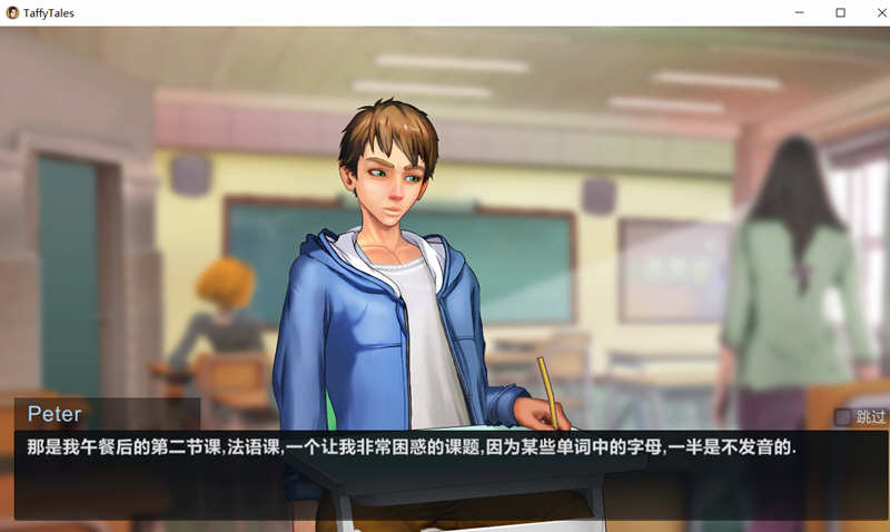 太妃物语 ver1.07.3c AI汉化版 2D手绘SLG游戏&神作更新 1.3G