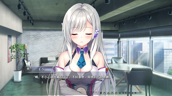 从Kiss开始的自我主义 ver1.0 官方中文版 ADV游戏+CV 2.9G