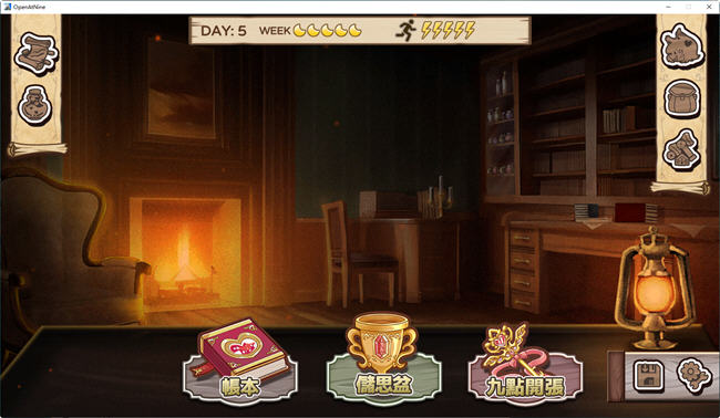 九点开张(Open At Nine) 官方中文版 经营模拟游戏 2.2G