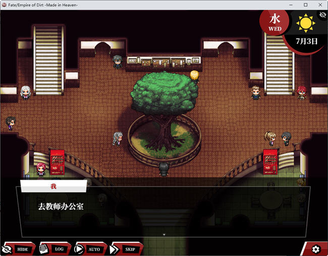 命运尘埃帝国和天作之合 AI汉化版 大型RPG游戏 4.5G