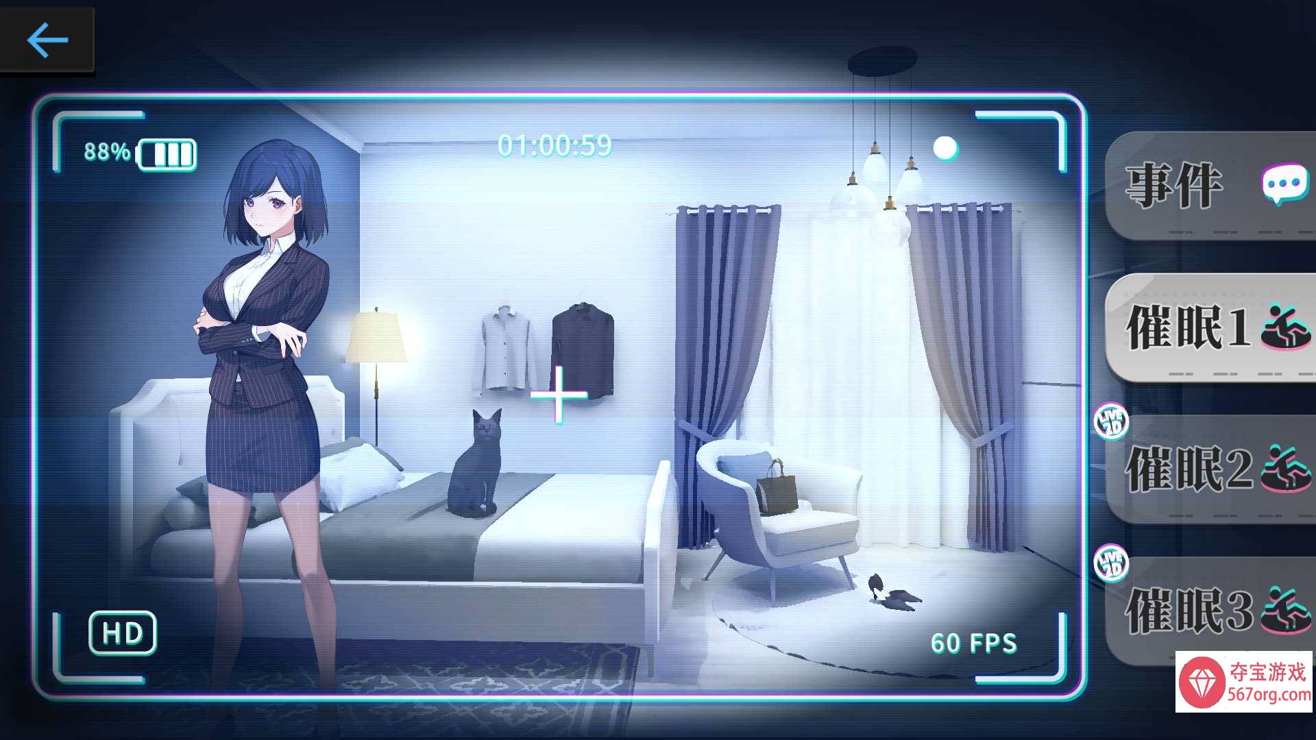 【爆款SLG中文全动态】姦控の器 Bui.10599002官中步兵作弊版+全存档【更新PCCV1.2G】
