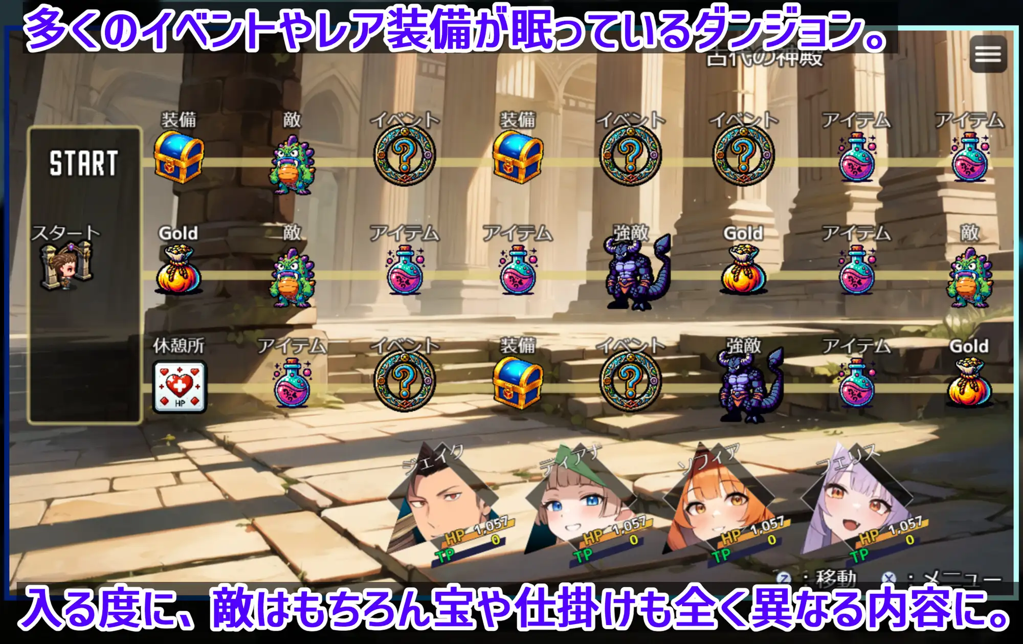 [更新RPG挂载AI机翻凌辱卖春]ダンジョンタイムリーパー ～ヤりなおし勇者の淫らな冒険～[890M]