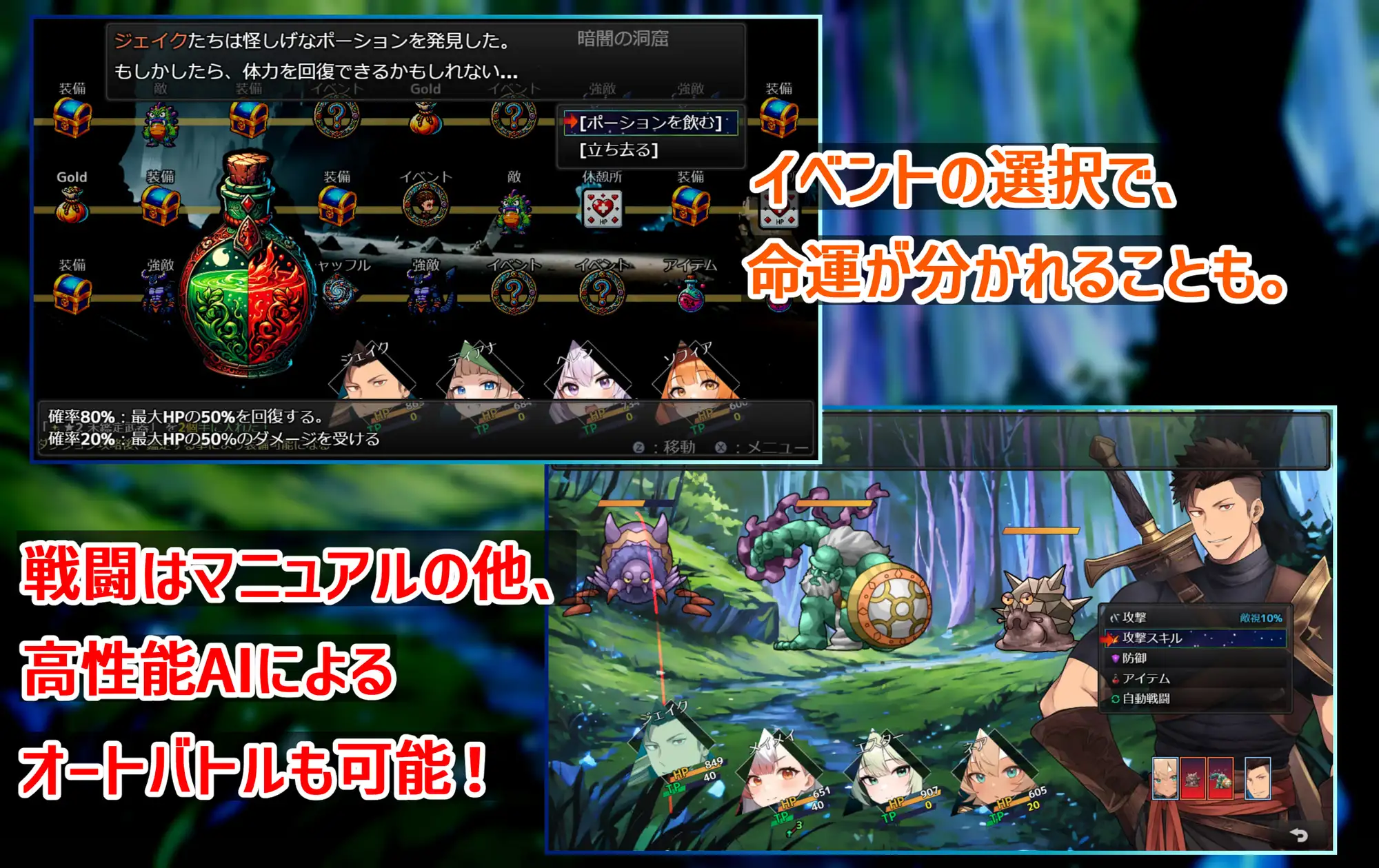 [更新RPG挂载AI机翻凌辱卖春]ダンジョンタイムリーパー ～ヤりなおし勇者の淫らな冒険～[890M]