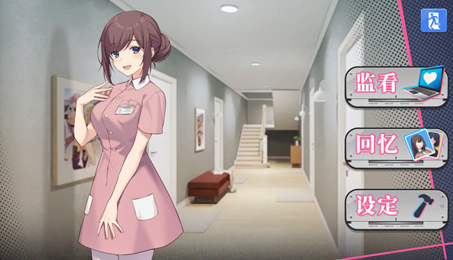 操控人生 1+2 官方中文版+全房客DLC 互动SLG游戏 1.3G