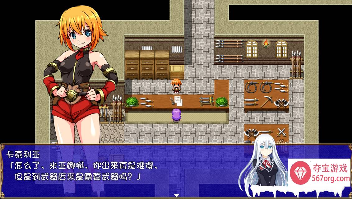 [RPG汉化] 好色法师米亚娜的的性交魔力收集RPG~PC+安卓精翻汉化版 [400M]