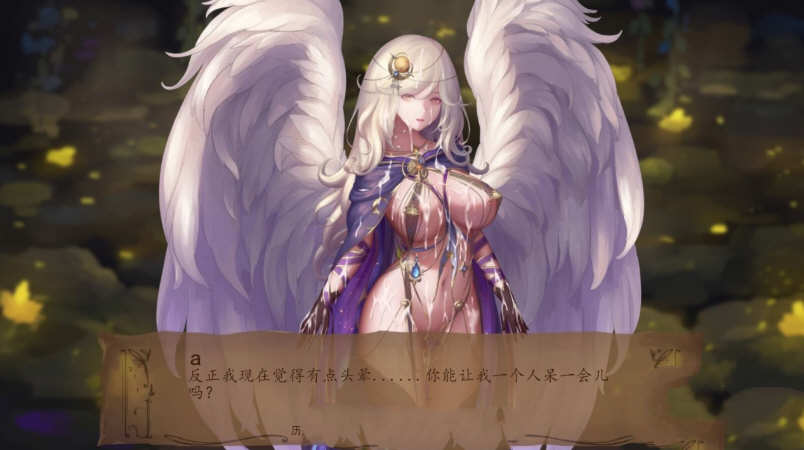 奇异的圣地圣屌降临 ver38.1 汉化版 PC+安卓 沙盒SLG游戏 8G