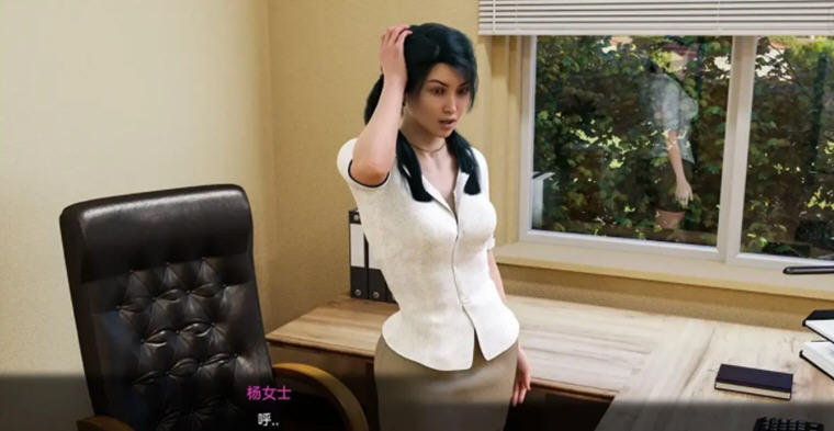 徐娘半老 S2 v4.02 Extra 官方汉化版 PC+安卓 动态沙盒SLG游戏 3.6G