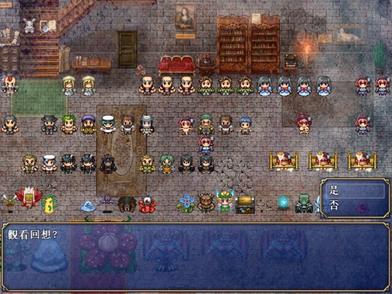 露奈的药店 Ver1.76 精修汉化版+全CG存档+全动画汉化版 RPG神作