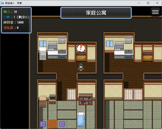 赏金猎人京香 ver1.03 精翻汉化版 RPG游戏 600M