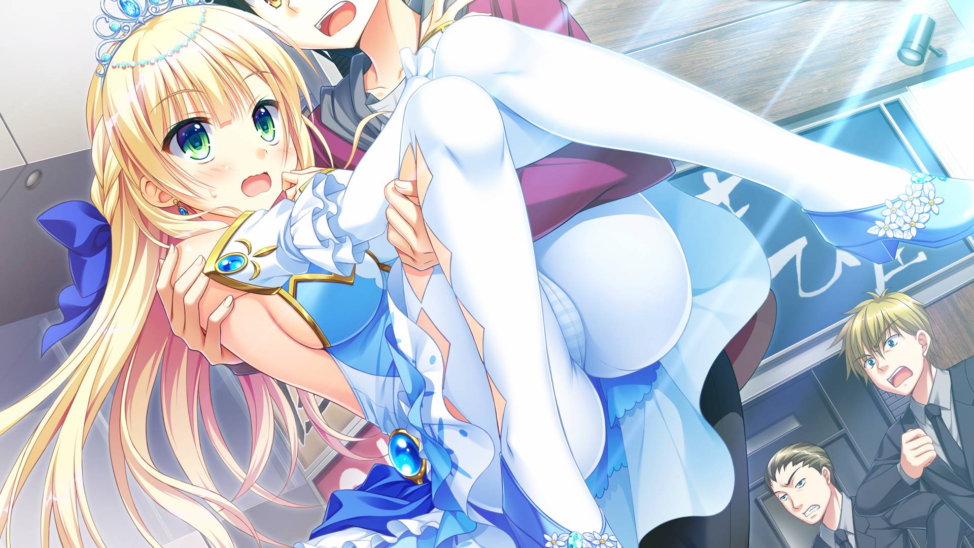 【汉化】【硬盘】金辉恋曲四重奏