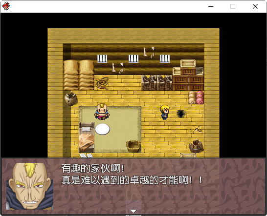 被雇佣的女骑士们 简体中文版 RPG游戏+存档 400M