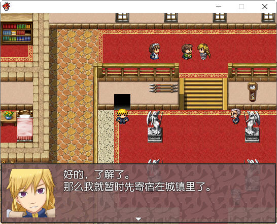 被雇佣的女骑士们 简体中文版 RPG游戏+存档 400M