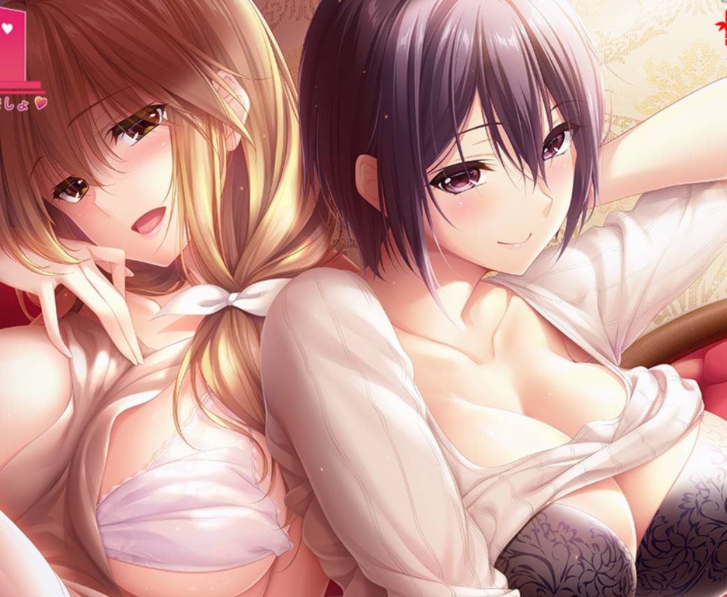 竹子社大作 ままごと ～ままとないしょ 汉化全CG