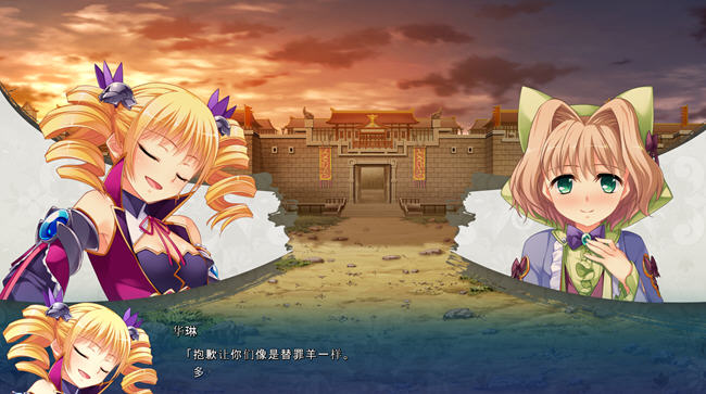真恋姬无双英雄谭5(魏) AI汉化版 ADV游戏+CV+BGM 6.7G