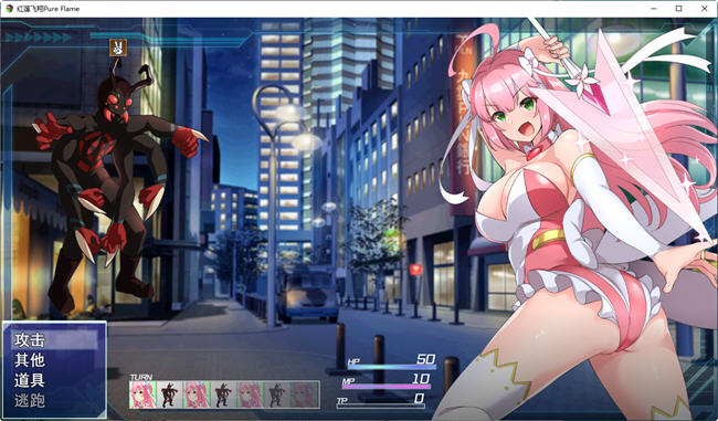 红莲飞翔(ピュアフレイム) AI精翻汉化版 RPG游戏 2.6G