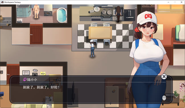 职场幻想小镇幸福生活的故事 ver1.2.04 中文语音版+DLC RPG游戏 1.2G