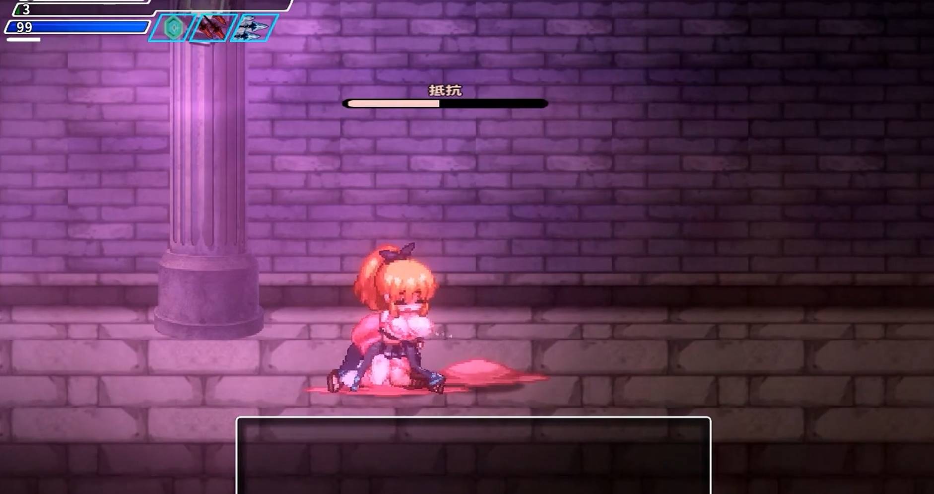 【PC汉化】【动作ACT】封魔洞窟+全存档