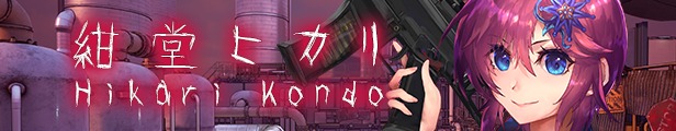 【ACT中文】死亡之种：甜蜜家园 V1.33R豪华版 STEAM官方中文版【10.5G度盘】