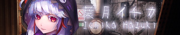 【ACT中文】死亡之种：甜蜜家园 V1.33R豪华版 STEAM官方中文版【10.5G度盘】