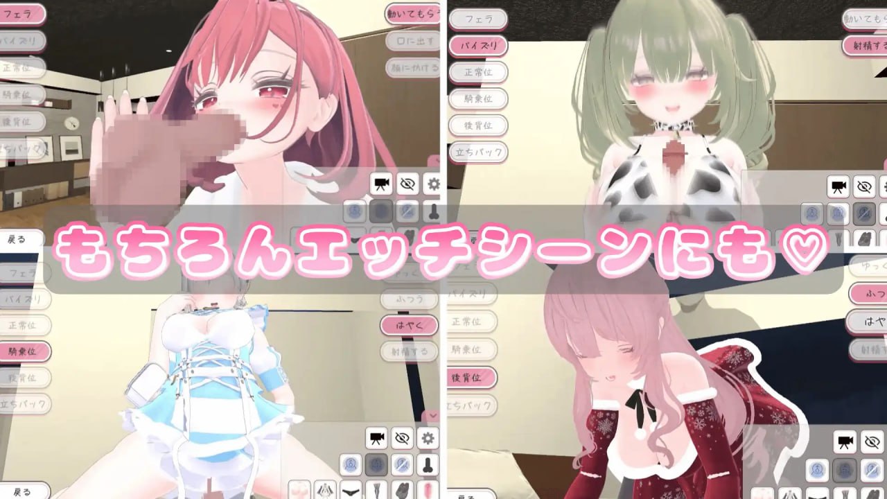 【3D官中】你喜欢和女仆的情趣换装性生活吗？ [Ver1.20]【更新SLG巨乳女仆触摸PC】