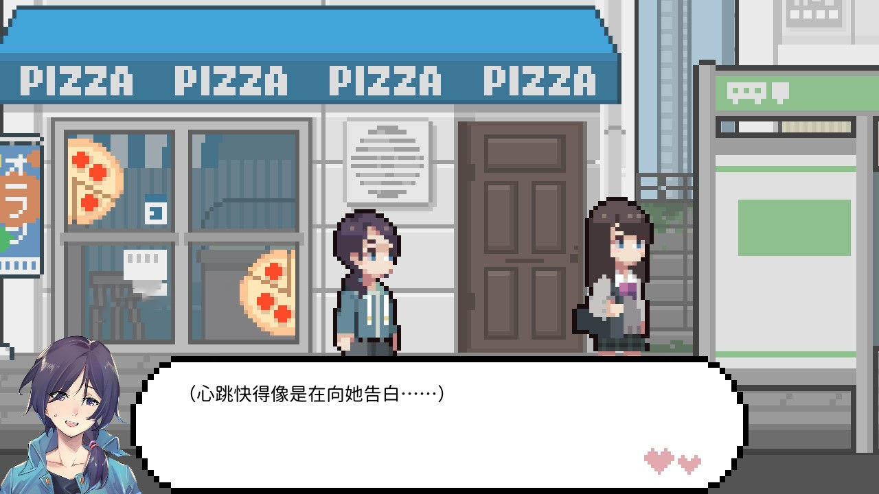 [日系] ✡【像素风SLG中文】爱相思 LuvSic 官方中文步兵版★解密互动