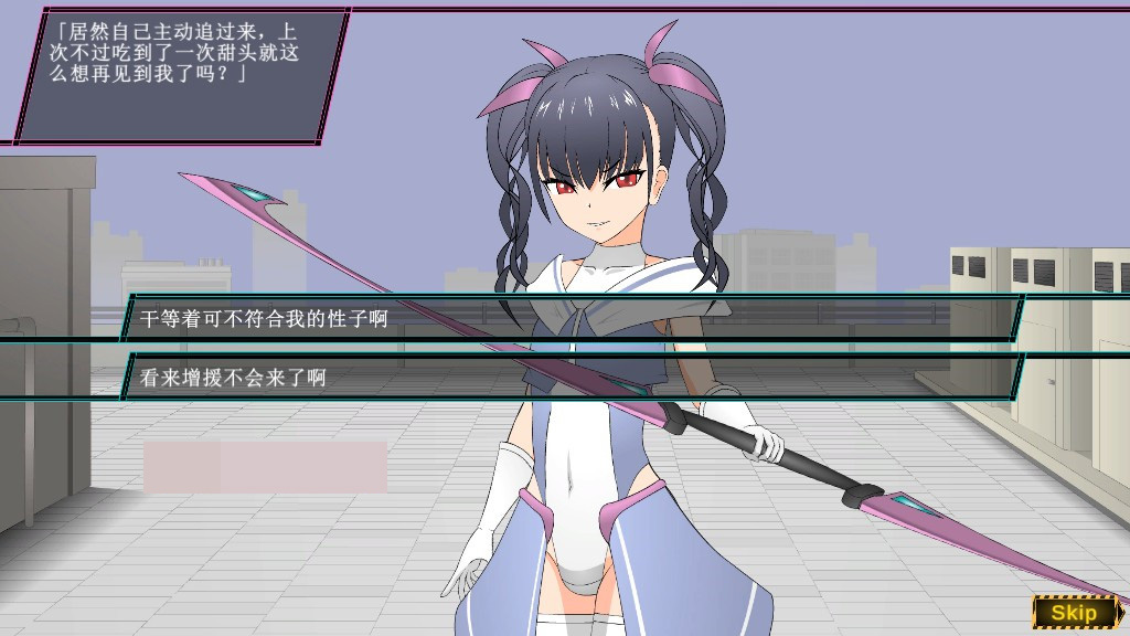 【触摸互动SLG汉化全动态】魔法少女榴璃香 Ver1.2精翻汉化步兵版+存档【新汉化1G】