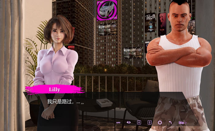 神秘陪同(Escort’s Secrets) ver1.0 官方中文版 动态SLG游戏 3G