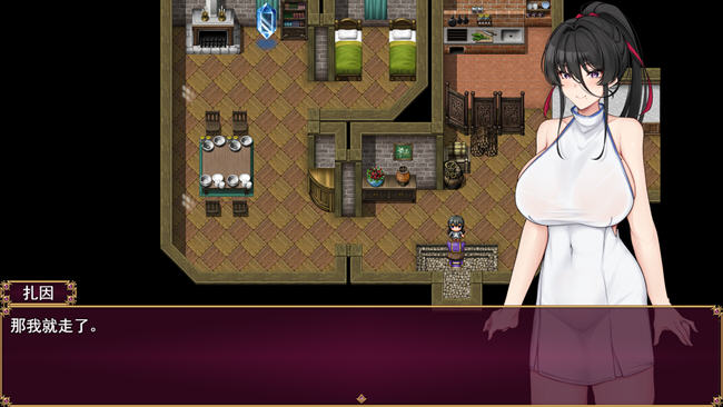 沉沦的她终于背叛了丈夫 云翻汉化版 爆款RPG游戏 700