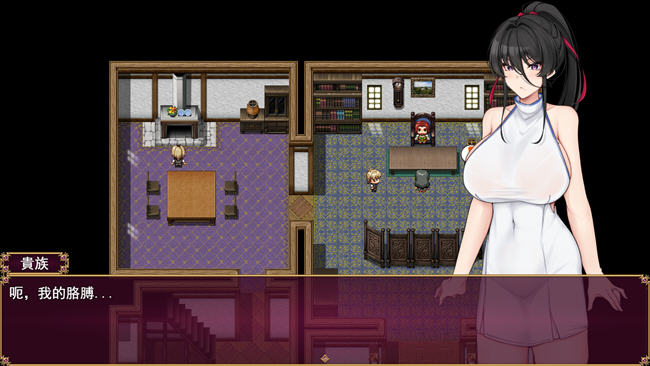 沉沦的她终于背叛了丈夫 云翻汉化版 爆款RPG游戏 700