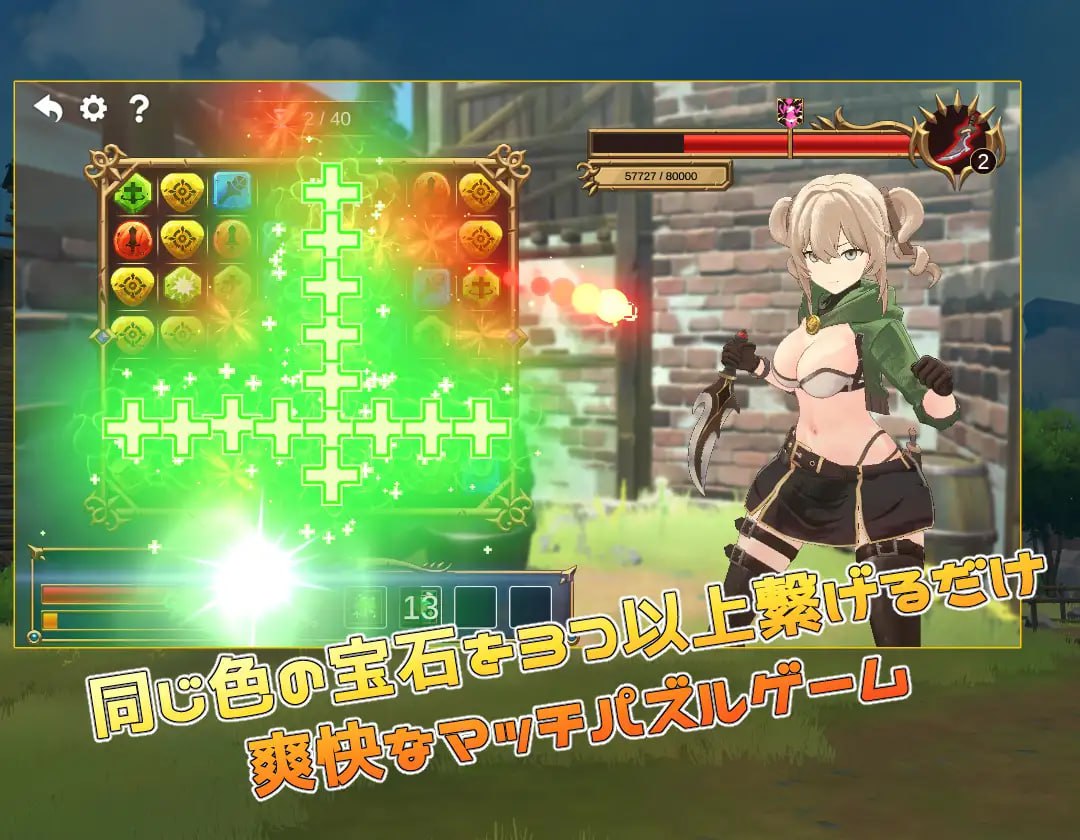 【3D生肉动态】幻想对战 -和可爱的女孩们进行H匹配-【SLG中出乳交巨乳PC】